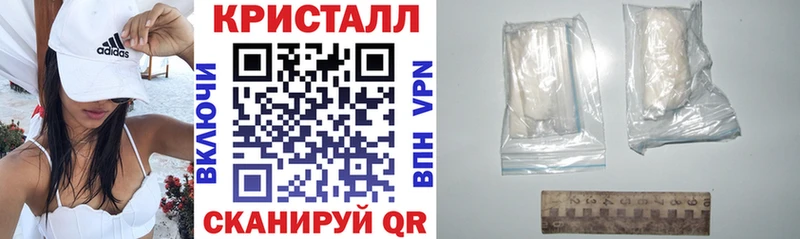 Amphetamine Розовый  Малоархангельск 