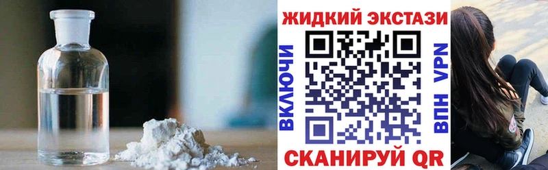 БУТИРАТ BDO 33%  купить   Малоархангельск 