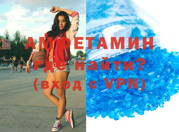 ешки Бородино