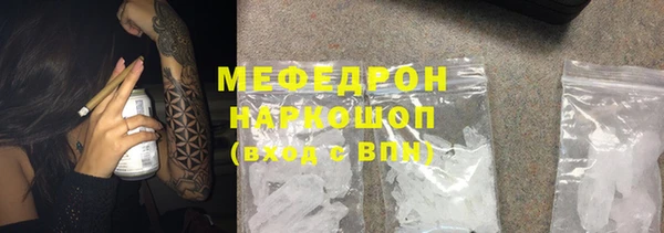 не бодяженный Надым