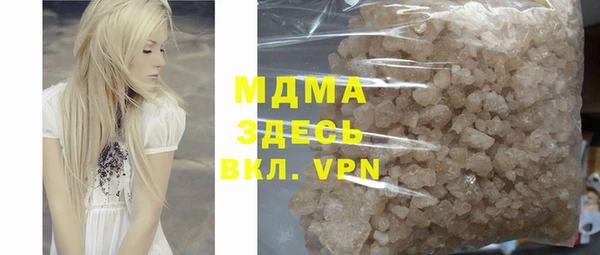 ешки Бородино