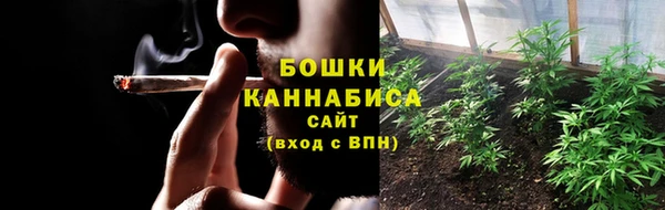 гашиш Бугульма