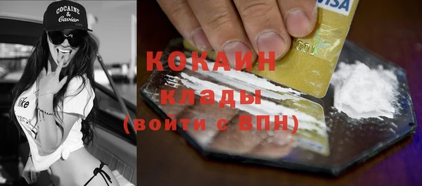 ГАЛЛЮЦИНОГЕННЫЕ ГРИБЫ Навашино