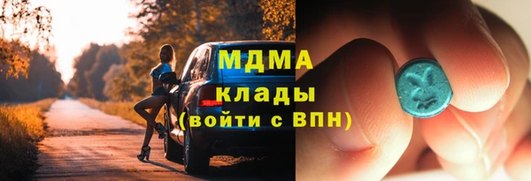 бутик Михайлов
