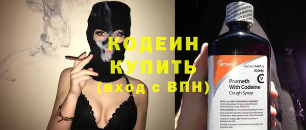 гашиш Бугульма