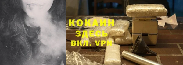 мет Богданович