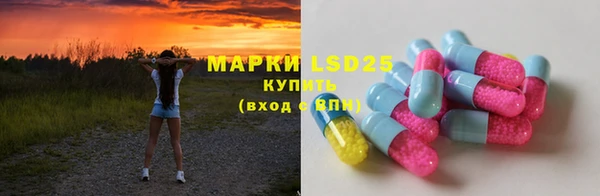 гашиш Бугульма