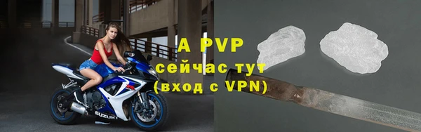 метадон Михайловск