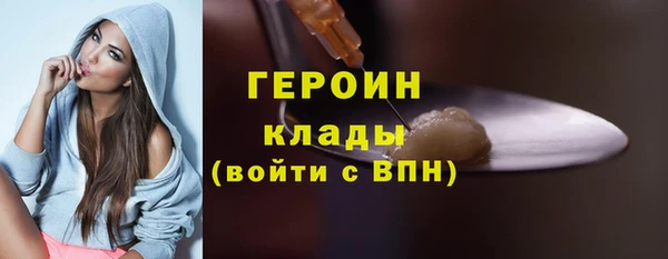 синтетический гашиш Михайловка
