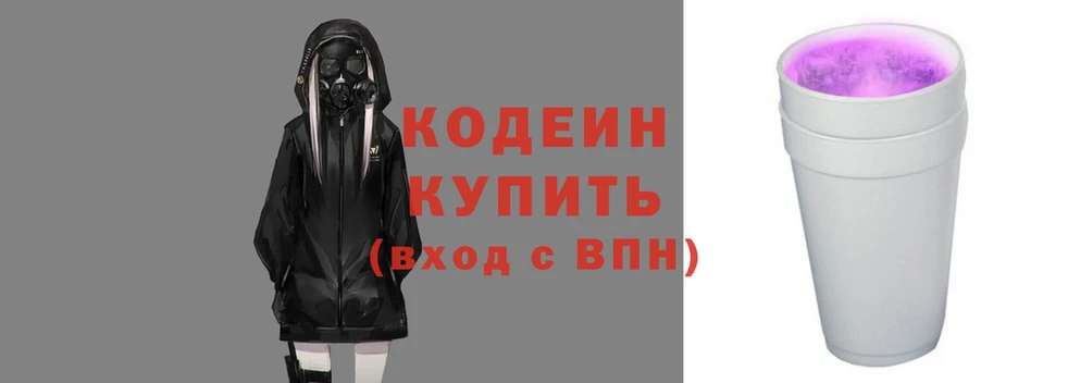 меф Бронницы