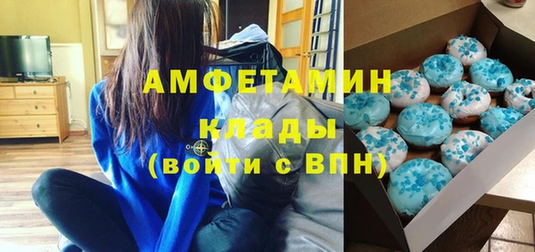 бутик Наволоки