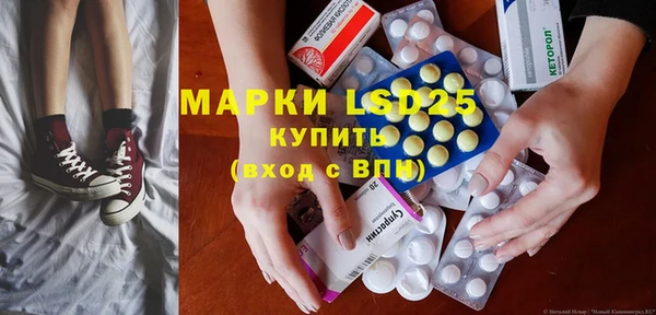 не бодяженный Надым