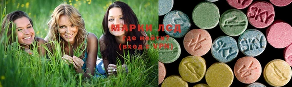 не бодяженный Надым