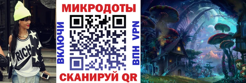 Галлюциногенные грибы MAGIC MUSHROOMS  Малоархангельск 